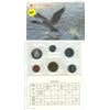 Image 1 : 1992 Canada Proof Like Uncirculated Set.