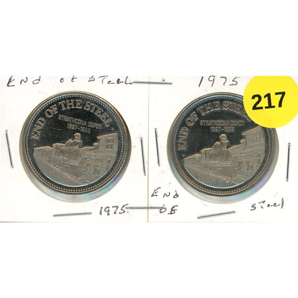 1975 End of Steel Coin