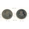 Image 2 : 1975 End of Steel Coin