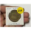 Image 1 : 1905 Alberta Wild Rose Commemorative Medal (often referred to as a Shell Oil promotional token or pr