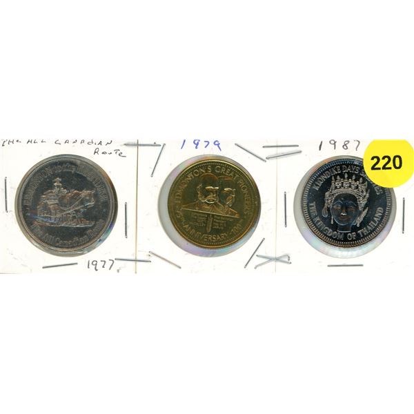 (3) Vintage Canadian municipal trade dollars/tokens issued for Edmonton's annual Klondike Days festi