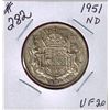 Image 1 : 1951 CANADIAN SILVER 50 CENT COIN - NARROW DATE