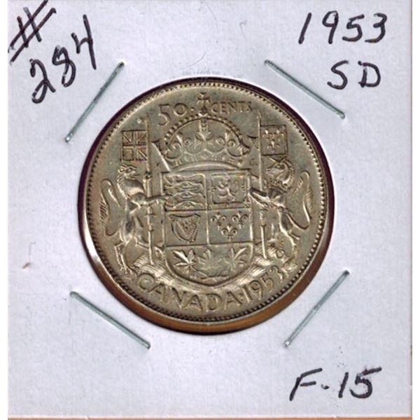 1953 CANADIAN SILVER 50 CENT COIN - SMALL DATE