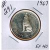 Image 1 : 1067 CANADIAN SILVER 50 CENT COIN
