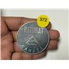 Image 1 : ALCAN ALUMINUM  KITIMAT TOKEN