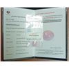 Image 1 : 24.34 ct Cert. Pink Morganite gemstone ($15,212)