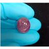 Image 3 : 15.88 ct Cert. Burmese Star Ruby gemstone ($23,026)