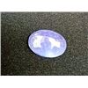 Image 2 : 10.55 ct Cert. Tanzanite gemstone ($5,275)