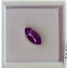 Image 1 : 2.2ct Natural Royal Amethyst - Untreated - Retail $200.00