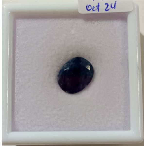 4.9ct Natural Blue Sapphire - Untreated - Retail $1475.00
