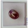 Image 1 : 12.0ct Natural Pink Amethyst - Untreated - Retail $900.00