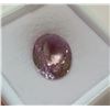 Image 3 : 12.0ct Natural Pink Amethyst - Untreated - Retail $900.00