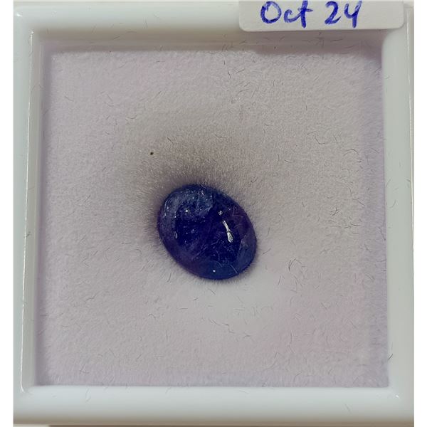 4.7ct Natural Tanzanite - Untreated - Retail $700.00