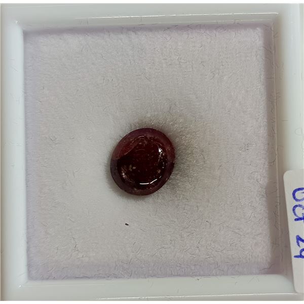 5.2ct Natural Star Ruby - Untreated - Retail $1000.00