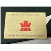 Image 3 : 2003 Royal Canadian Mint 7-Coin Specimen Set - Cpmmon Loons.