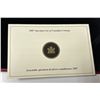 Image 3 : 2007 Royal Canadian Mint 7-Coin Specimen Set - Trumpeter Swan.