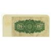 Image 2 : 1923 25 Cents Shinplaster. Campbell-Clark signatures. DC-24d. F15.