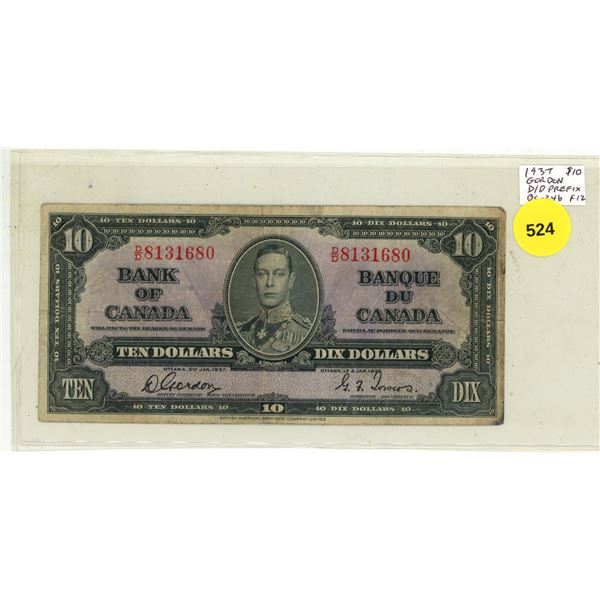 1937 $10. Gordon-Towers signatures. D/D Prefix. BC-24b. F12.