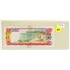 Image 1 : Bahamas. L1968 $3. Odd denomination. Beach scene. VF.