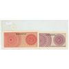 Image 2 : Set of 2 1964 Indonesia banknotes. 5 Sen and 25 Sen. Unc.