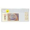 Image 1 : Myanmar. ND (1994) 50 Pyas. Unc.