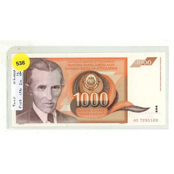 Yugoslavia. 1990 1000 Dinara. Unc.