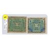 Image 1 : Germany. Allied Military Currency issued in 1944. 50 Pfennig and 1 Mark. Good or higher.