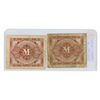 Image 2 : Germany. Allied Military Currency issued in 1944. 50 Pfennig and 1 Mark. Good or higher.
