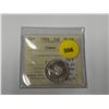 Image 1 : 1954 Canadian Silver 50 Cents. ICCS certified and graded PL64 Cameo. A beautiful coin.