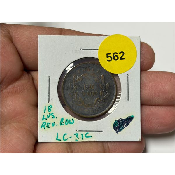 Lower Canada Bouquet Sous Token. LC-31C with 18 Cherry Leaves and 5 Shamrocks and Bow with 2 Blades.