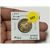 Image 1 : 1967 Diving Bobcat Canadian Silver 25 Cents. There is a Die Rotation so that it appears that the Bob