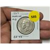 Image 1 : 1951 Hearing Aid Silver 50 Cents. There is a Die Clash in the king’s ear that looks like a 