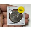Image 1 : 1977 Attached Jewel Short Water Line Nickel Dollar. Scarce. BU.