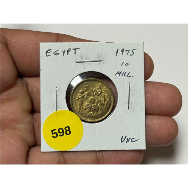 Egypt. 1975 10 Mill. Uncirculated.