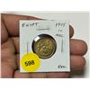Image 1 : Egypt. 1975 10 Mill. Uncirculated.