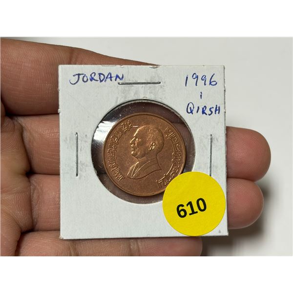 Jordan. 1996 1 Qirsh. Uncirculated.