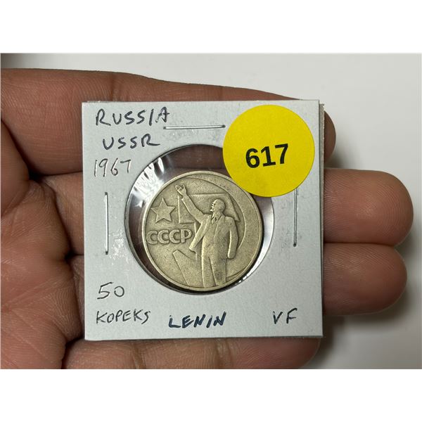 Russia – USSR. 1967 50 Kopeks. Lenin. VF.