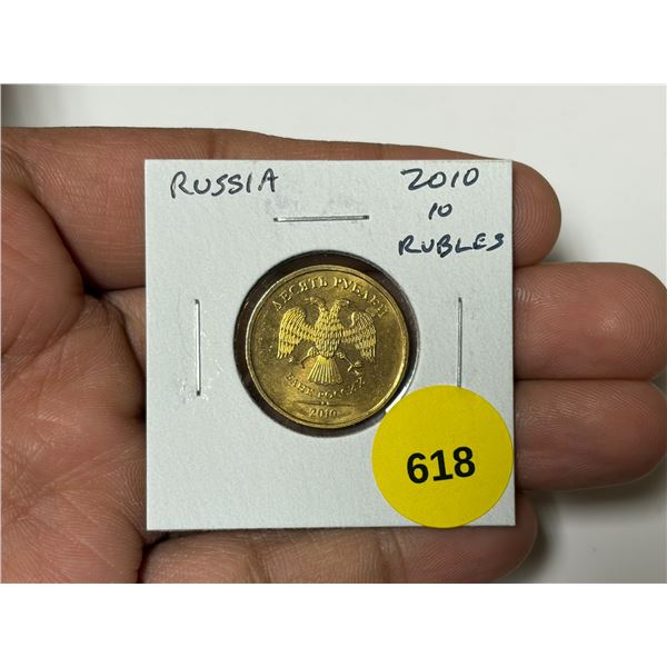 Russia. 2010 10 Rubles. Uncirculated.
