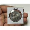Image 2 : World Vision 1985 Medal. Unc.