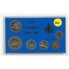 Image 1 : 1973 Canada Year Set. The 25 Cents commemorates the 100th Anniversary of the RCMP, while the Dollar 