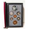 Image 2 : 1991 Proof Set. The Silver Dollar depicts the ship Frontenac. All coins have Ultra Heavy Cameos. Hou