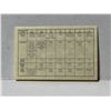 Image 5 : 1998 Specimen Set. 7-coin set, all with Specimen strikes. Housed in its original RCM case and box, p