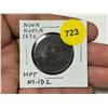 Image 1 : item to come