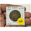 Image 1 : item to come