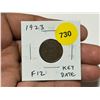 Image 1 : item to come