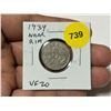 Image 1 : item to come