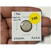 Image 1 : item to come