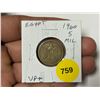 Image 1 : item to come