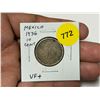 Image 1 : item to come