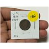 Image 1 : item to come